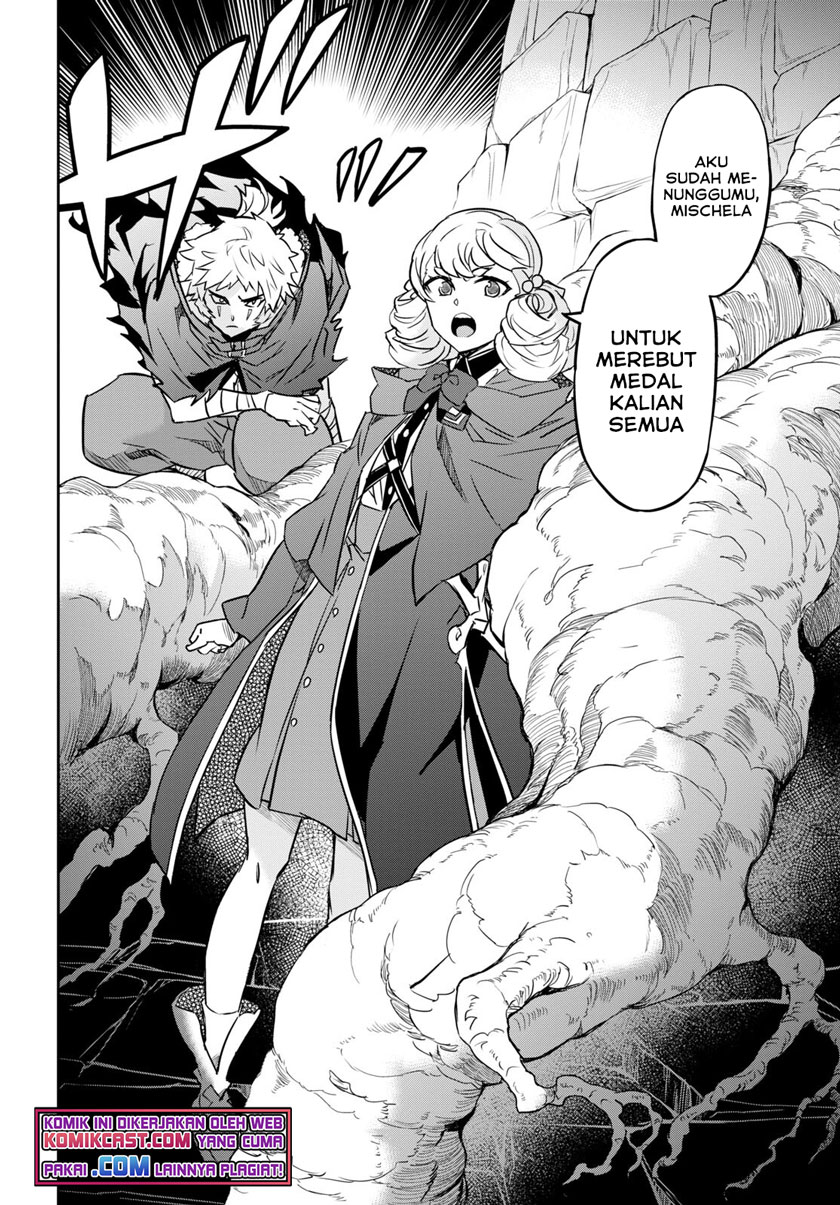 Nanatsu No Maken Ga Shihai Suru chapter 25